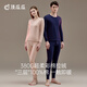 Top Guagua farbige Baumwolle und Samt verdickte Herbstkleidung und Herbsthosen Set Ladies Paar Bottom Pullover Herren-Unterwäsche [Halbhochhals] Aprikosen Regenpulver-Women_14072 xs 160