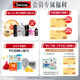 Swisse Svey, таблетки Xiongfeng, таблетки для мужчин Vitality, Maca, устрица, эссенция кенгуру, Epimedium Energy 120 таблетки/бутылка