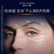 
Estee Lauder Micro-Sculpting Eye Cream 15ml Anti-Wrinkle Light Firming Skin Care Set Cosmetic Gift Box Birthday Gift Gift for Girlfriend