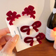 Red flocked hairpin for women, bow-knot duckbill clip for broken hair, side bangs clip, cute princess headdress, small grabber, red one-piece clip, 1-piece set