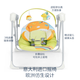 CAM baby smart electric rocking chair newborn bionic sleeping baby children rocking chair with baby magic tool soothing chair Xiaomi Bear