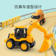 Shantoulin Village drop-resistant children's inertial engineering vehicle bulldozer excavator dump truck mixer boy set play engineering bulldozer 16852