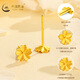 CHINA GOLD Hibiscus Gold Earrings for Women 999 Pure Gold Earrings Birthday Chinese Valentine's Day Gift for Girlfriend and Wife Pure Gold Earrings + Rose Gift Box