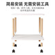 Baimuyuan Baimuyuann Imprimante Rack Playing Cabinet Playing Table Workbench. La distance de couleur entre le bois est de 1049 * 34 * 22,7 cm