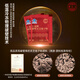 Lei Yunshang Ganoderma lucidum zerbrochenes Sporenpulver 1 g 30 Beutel 2 Kartons Shanghai Academy of Agricultural Sciences stärkt die Gesundheit des Immunsystems und gibt den Älteren nährende Geschenke