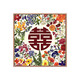 MIE LANAT (MIELANAT) MOTS ET CHIMES DE MARIAGE PEINTURE D'HUILE, peinture à l'huile en acrylique de couleur bricolage, peinture, envoyer NX13576 20x20cm Cadre intérieur en bois massif serré, peinture de surbrillance respectueuse de l'environnement + peinture à l'huile de protection oculaire, toile + peinture, ensemble de pinceaux + accessoires
