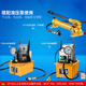 Taixiong 30T two-piece hydraulic puller two-piece hydraulic puller 30 tons three-claw puller tool bearing puller 30T two-piece puller + CP-700 hand pump