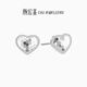 Chao Acer Love Dragon Scale Platinum Earrings Platinum PT950 Mirror Earrings Birthday Gift for Women Priced One Pair, Includes Silicone Ear Plugs (labor cost 300 yuan) 1.65g