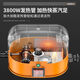 Kenit German household high-temperature and high-pressure steam cleaner air-conditioning kitchen range hood oil stain cleaning multi-functional disinfection machine housekeeping sterilization and disinfection orange external water source standard + glass brush cloth cover
