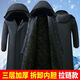 Ye Yu winter cold-proof and waterproof long knee-high zipper cotton coat plus velvet thickened labor protection work clothes for work at the construction site, etc. Zipper style black long coat-003 detachable waterproof one size medium 130-160Jin Jin is equal to 0.5 kg