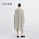 édition [même style de dong jie] manteau de trench pour femmes 2025 automne nouveau collier collier long coucher de vent de vent mine gris xs