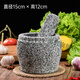 Yichen natural bluestone handmade garlic mortar, jar grinder, garlic masher, garlic peeler, garlic press, stone mortar, stone garlic pounder, handmade bluestone large stone mortar