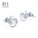 Chow Sang Sang Pt950 Platinum Earrings White Gold Flower Earrings Stud Earrings 77340E Price 2.58g (including labor cost 240 yuan)