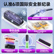 Bangyue German high-end hair straightening comb with negative ions that does not damage hair, wireless portable anti-static straight curling dual-purpose fluffy splint for men and women, fluffy high-top styling splint, ivory white, 900 million negative ions, does not damage hair, birthday gift for girlfriend, girlfriend, wife