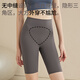 Pantalon de yoga Xueximan à 5 points pour les femmes avec des hanches à taille haute serrage resserrement des fesses de pêche au ventre