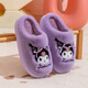 Hello Kitty children's cotton slippers winter plus velvet to keep girls indoor non-slip home shoes parent-child 25039 purple 38-39