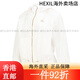 阿迪达斯 （adidas）女子防晒外套春夏运动训练休闲夹克 HY2825 如假白 S HY2825如假白 S 均码