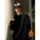 Katuchi cleanfit black heavyweight round neck sweatshirt men's autumn American retro handsome long-sleeved inner bottoming shirt top black XL
