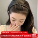 Xiang Wan Hairband Headband Women's Simple Face Washing Hairband Women's Anti-Slip Crushing Hair Headband Women's Practical Hair Accessory Gift When Going Out to Take a Bath