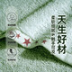 
Jihua 3019 Internal Military Training Towel 85x35cm Cotton Spinning New Military Green Towel High-quality material with strong water absorption Light green - 1 piece 35*85cm
