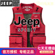 JEEP SPIRIT马甲男士秋冬季复古工装坎肩背心户外钓鱼加绒无袖外套男 693浅灰 L