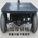 Others: Reverse Riding Donkey Folding Electric Flatbed Truck, Warehouse Cargo Turnover Vehicle, Construction Site Decoration Battery Truck, Multi-Function, Hand-Push Small Flatbed Truck (Non-Disc Brake/No Mechanical Variation) No Batteries 11