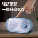 Deli visual timer for children and students, wake-up alarm clock, self-discipline timing, time management, office silent dual-screen cartoon cute countdown timer LE230 blue back-to-school season