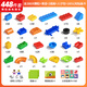 Xingya YouPin Big Getreide Bausteine ​​Spielzeug dreidimensionale Stecker für Kinder versammelten 3-6-12 Jahre alte Jungen und Mädchen Geburtstagsgeschenke