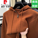 Pierre Cardin hooded wool cardigan jacket men's autumn and winter new thick needle thick zipper sweater for young and middle-aged men's sweater 2591 gray M 105 recommended 90-120Jin Jin equals 0.5 kg to wear