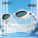 WHALE A10 adult swimming goggles removable lenses HD anti-fog waterproof unisex swimming training goggles white-HD brown lenses
