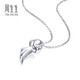 Chow Sang Sang Pt950 platinum pendant without platinum necklace 38674P Pricing