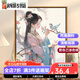 咔佐中式古风少女数字油画画diy新中式手工涂画画填色丙烯油画装饰画 SJ16856 30*40cm相框(颜色可选)+画笔颜料