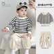 BORBOON B baby suit autumn clothes 2025 new baby boy sweater sweater jacket boy autumn and winter outing top two-piece set 6751 black 80 BORBOON B baby suit autumn clothes 2025 new baby boy sweater sweater jacket boy autumn and winter outing top two-piece set 6751 black 80
