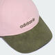 adidas (adidas) Sports Casual Hat KF9721 KF9721 OSFW