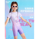 WATERTIME children's swimsuit girls one-piece boxer sun protection middle and large children 2025 new girls hot spring swimsuit 120 (6)