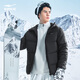 Hongxing Erke Down Jacket Men's Winter Alpine New Product Warm Loose Thick Jacket Hooded Three-Proof Technology Commuting Casual Top