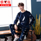 Yalu Pyjamas Herren 2025 Herbst und Winter plus Samt verdickte Koralle Velvet Teenager Flanell Wearable Anzug 3887# Black L