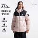 Camel women's down jacket 2025 autumn and winter new men and women same style thickened warm hooded down bread jacket