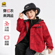 WALNUT DUCK red boys' assault top jacket spring and autumn new style boys' autumn clothing children's three-proof jacket red 100