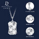 Duozun pt950 genuine platinum pendant, everything goes well with Fang brand women's single set of platinum necklace new birthday gift, everything goes well with Fang brand pendant 4.9g