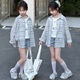 Girls Korean style plaid children's gentle style cardigan medium and large children girls plaid long sleeve jacket loose casual shirt KTM-W30 blue Korean style plaid shirt 150