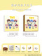 
Zhongshangguan Q version TNT era Youth League peripheral digital oil painting DIY hand-painted fill color acrylic oil color decorative painting LL14223 acrylic paint + professional oil canvas + multiple professional paintings