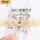 ZAVE direct plug-in Zener diodes, 25 types of 1W Zener diodes, 10 pieces each