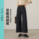 Yiyang Jeans de pierna ancha de nueve puntos para mujeres en 2025 Autumn Autumn New Style Persona pequeña que parece pantalones rectos altos negros y oro 26