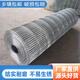 Zhongsenweit galvanized long-hole pigeon cage wire mesh fence for breeding chickens, pigeons and rabbits, homemade birdcage window sealing protective grid 30cm high - 1.1X10cm hole - wire 1.8 thick 1 meter long