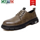 CARTELO men's formal leather shoes genuine leather business Korean casual leather shoes men's ancient trendy shoes spring and autumn new Martin boots 9921 black normal leather shoe size 39