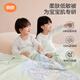 LIANGLIANG (LIANGLIANG) BABY Quilt Hypoallergener Herbst und Winter Kinder Quilt Kindergarten Quilt Nap Nap Newborn 7A Antibakteriell Quilt Four Seasons Regenwaldblau Dünne Baumwolle [40G Frühlings- und Herbst-Quilt] 150*120cm Cover Quilt (geeignet für 0-6 Jahre alt)
