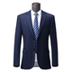 BOSS business formal wear worsted wool men's suit spring and autumn high-end double-slit suit jacket navy blue M D version 170/100D