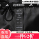 三叶草adidas阿迪达斯男子OTR B JKT梭织外套 IN1483 XL IN1484 2XL 均码