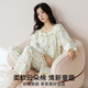 
Cat man [with breast pad] Women's pajamas for women cloud cotton cartoon print sweet princess style home clothes 25 years new product